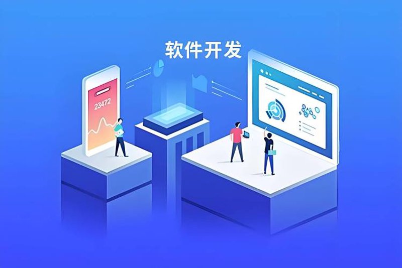 APP开发：新时代的创新引擎