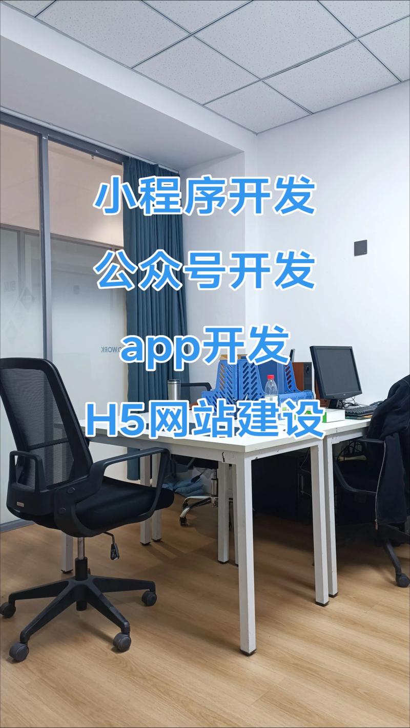 企业管理系统开发：避免走入误区